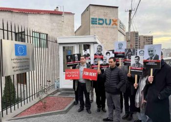 ՀՅԴ «Նիկոլ Աղբալեան» Ուսանողական Միութեան  Բողոքի Ցոյցը` Եւրոպական Միութեան  Պատուիրակութեան Շէնքին Առջեւ