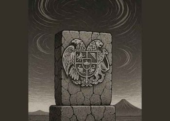 Հայերը Նոր Պաղ Պատերազմի Շեմին