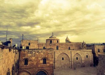 Հայերու Դարաւոր Ներկայութիւնը Սուրբ Տեղեաց Մէջ.  Հայկական Երուսաղէմը