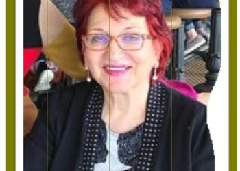 Հին Տարուան Գոյժը, Նորին Ուժը