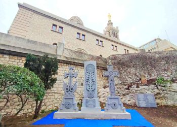 Պատմական Օր Մը Մարսէյի Մէջ