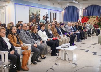 Գաղութէ-Գաղութ