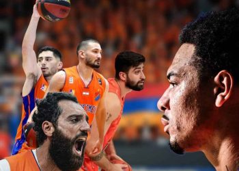 Պասքեթպոլ.  ՀՄԸՄ 120 Կէտ Նշանակեց, Բայց Պարտուեցաւ