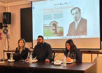 Աւետիք Իսահակեանի Ծննդեան 150-Ամեակի Առիթով Հանդիսութիւն Սուրբ Ղազարի Մխիթարեան Մայրավանքին Մէջ