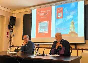 Սուրբ Ղազարի Մէջ Գիրքի Ներկայացում Եւ Արարողութիւն` Ի Յիշատակ 1975-ի Հրդեհի Յիսնամեակին