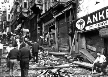 Ազգային Փոքրամասնութիւններու Հալածանքները Թուրքիոյ Մէջ Մինչեւ Օրս Կը Շարունակուին, Անոնք Չաւարտեցան 1915-ին