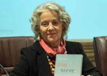 Լոյս Տեսաւ Անթոնիա Արսլանի «Մշոյ Գիրքը» Հատորը Հայերէն Թարգմանութեամբ