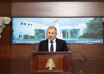 Այցելելով Նախագահ Աունին`  Պասիլ. «Ընտրութիւններուն Սահմանադրական Ժամկէտներն Ու Գործող Օրէնքը Յարգելու Մեր Դիրքորոշումը Յայտնեցինք»