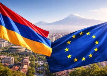 Եւրոպական Միութեան Տարածաշրջանային Քաղաքականութիւնը Եւ Հայաստանը (Ա. Մաս)