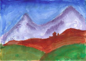 Պատանիին Էջը