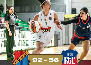 Պասքեթպոլ. ՀՄԸՄ Անթիլիաս – Անդրանիկ` 92-56