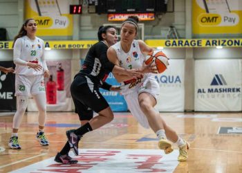 Պասքեթպոլ.  ՀՄԸՄ Անթիլիաս – Սփորթինկ Պքեննայա` 77-55