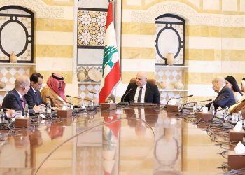 Փարիզի Մէջ Բանակի Աջակցութեան  Խորհրդաժողովը` 5 Մարտին