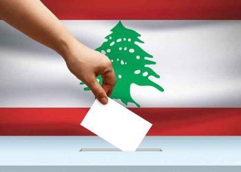 Խորհրդարանական Ընտրութիւնները`  3 Եւ 10 Մայիսին