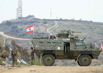 Ըստ «Ժազիրա»-ի.  Լիբանանեան Բանակը Աուալի Եւ Լիթանի Գետերուն  Միջեւ Կացութեան Գումակային Տեսանկիւնէն  Գնահատումը Կը Կատարէ