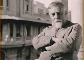 Էջեր Նիկոլ Աղբալեանի  Գրական Գործունէութենէն…*