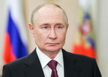 Փեսքով. «Փութին Միացեալ Նահանգներէն Հրաւէր  Ստացած Է Կազայի Խաղաղութեան  Խորհուրդին Միանալու»