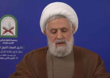 Քասեմ. «Ռաժժին Քաղաքացիական Խաղաղութեան  Հետ Կը Խաղայ. Պատասխանատուութիւնը  Կառավարութիւնը Կը Կրէ»