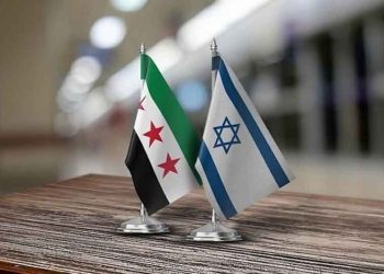 Սուրիա – Իսրայէլ Համաձայնութիւն