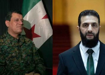 Դամասկոս Քիւրտերուն Հետ Համապարփակ Զինադադարի Համաձայնութեան Եւ Աստիճանական Համարկումի Փոխհասկացողութեան Գոյացումը Յայտարարեց