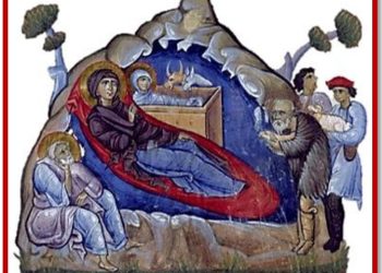 Սուրբծննդեան Տօնը Եւ Յոյսի Պարգեւը