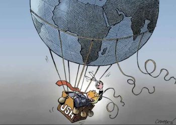 Պաշտօնական Կողոպուտը Որքա՞ն Կրնայ Շարունակուիլ