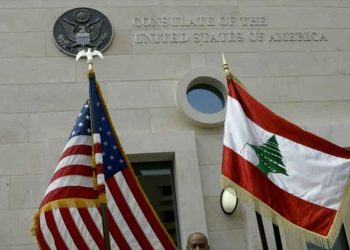 Ամերիկեան Դեսպանատունը Յայտարարեց.  «Զինուորական Համակարգումի Մեքանիզմը Տակաւին  Կանգուն Է, Եւ «Մեքանիզմ»-ի Յանձնախումբի  Յաջորդ Ժողովը 25 Փետրուարին Է»