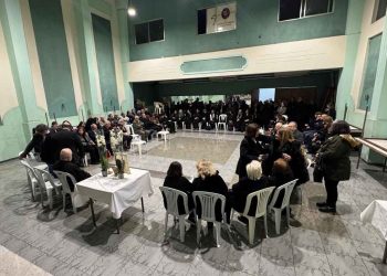 Հաւաք` Իզապէլ Գազանճեանի Յիշատակին