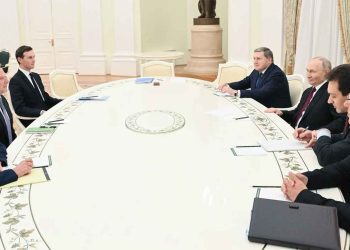 Փեսքով. «Ռուսիան Շահագրգռուած Է Ուքրանիոյ  Հարցով Ուիթքոֆի Եւ Քուշների  Մոսկուա Նոր Այցելութեամբ»