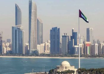 Ակնարկ. Ապու Տապիի Հետ Առնչուած Հանգամանքներ