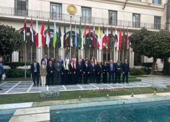 Երիտասարդութեան Եւ Մարմնակրթութեան  Արաբ Նախարարներու Նիստը Աւարտեցաւ