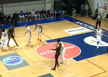 Պասքեթպոլ.  ՀՄԸՄ Պայքարի Ոգիով Յաղթեց Անթունիէին`  95-91 Արդիւնքով