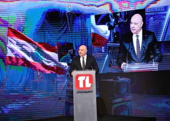 Լիբանանի Պետական Պատկերասփիւռի Արխիւը`  ԵՈՒՆԵՍՔՕ-ի Աշխարհի  Յիշողութեան Ցուցակի Թեկնածու