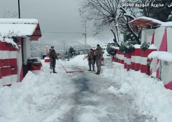 Լիբանան Ճերմակ Հագաւ