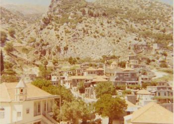 Քեսապի Մէջ Ազգային Կազմակերպութիւններու Մուտքն Ու Ծաւալումը