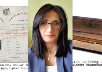 Խօսող Ստորագրութիւններ Ու Լուսանկարներ. Դաշնակցականի Պատասխանատուութիւնն Այսօրուայ Աշխարհում