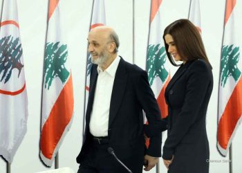 Ժահժահ Սթրիտա Ժահժահի Եւ Ժոզեֆ Իսհաքի  Թեկնածութիւնները Առաջադրեց Եւ Ընտրական  Մեքենայի Աշխատանքին Մեկնարկը Յայտարարեց