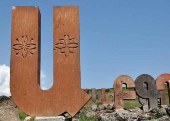 Հայերէնի Զեղծումը  Ազգի Նահանջ Է…