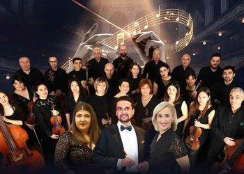 Հաղորդագրութիւն