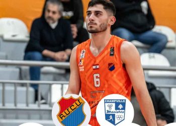 Պասքեթպոլ.  ՀՄԸՄ- Շանվիլ 105-97