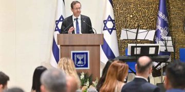 Պատասխանելով Թրամփին`  Հերցոկ. «Իսրայէլ Օրէնքի  Իշխանութեան Տակ Եղող Պետութիւն Է»