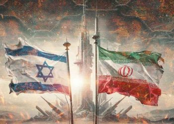 Ըստ Իսրայէլի Պետական  Պատկերասփիւռի Կայանին.  Իսրայէլ Մտավախութիւն Ունի, Որ Ուաշինկթըն  Եւ Թեհրան Միայն Հիւլէական Հարցին  Շուրջ Համաձայնութիւն Գոյացնեն