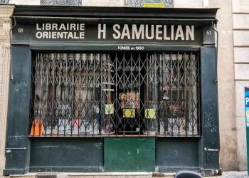 Փարիզի Հայկական Սփիւռքի Ժառանգութիւնը Կը Վերածուի Թուային Քարտէսի Մը