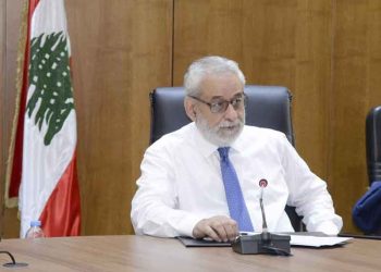 Կառավարութեան Վերջին Որոշումին  Վերաբերեալ Բագրատունիի Գրառումը