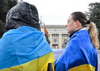 Ուիթքոֆ. «Ժընեւի Մէջ Ուքրանիոյ  Եւ Ռուսիոյ Բանակցութիւնները Կարեւոր  Յառաջընթաց Արձանագրեցին»