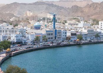 Ակնարկ. Օմանէն Պէյրութ Եւ Կազա