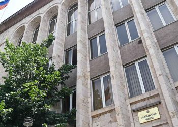 Ակնարկ. Մինչեւ Յունիս 7-ը