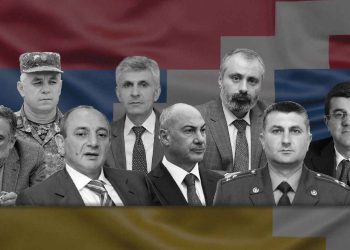Ցկեանս Եւ 20 Տարուան Բանտարկութեան Վճիռներ` Արցախի Ռազմաքաղաքական Ղեկավարութեան Նկատմամբ