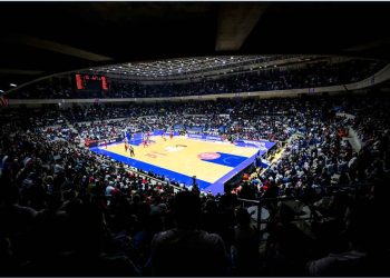 Պասքեթպոլ. Տղոց Ազգային Խումբը Կը Մեկնի Սերպիա