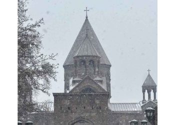 Եպիսկոպոսներու Եւ Մէկ Քահանայի Մեղադրանք Առաջադրուած Է